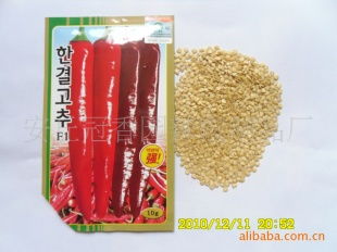 安丘冠香园辣椒制品厂